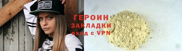 дживик Арсеньев