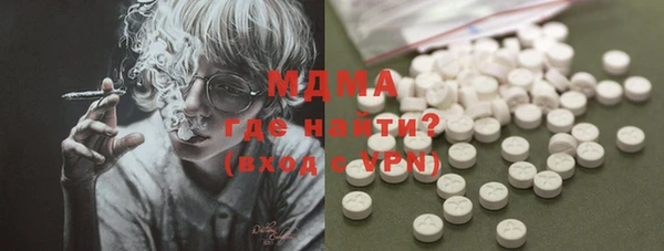 МДПВ Новочеркасск