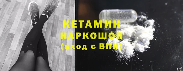 дистиллят марихуана Армянск