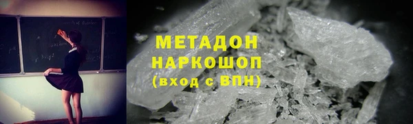 МДПВ Новочеркасск