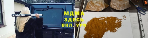 МДПВ Новочеркасск