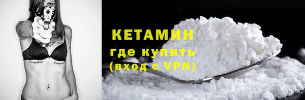 МДПВ Новочеркасск
