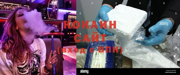 мефедрон мука Аркадак