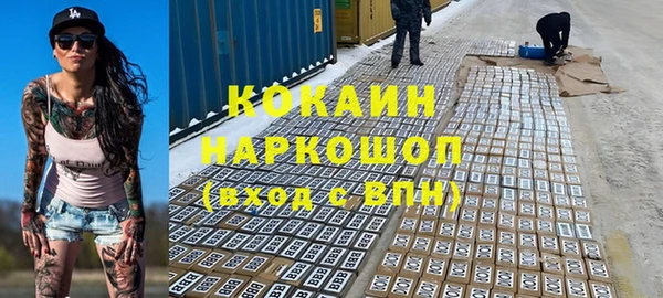 дистиллят марихуана Армянск