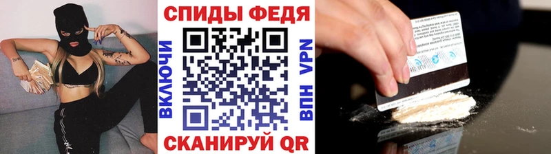 Первитин винт  мориарти официальный сайт  Павловская  МЕГА онион 